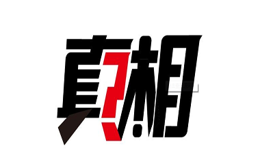 集成吊頂?shù)膬r(jià)格多少才正常？未來(lái)會(huì)漲價(jià)嗎？