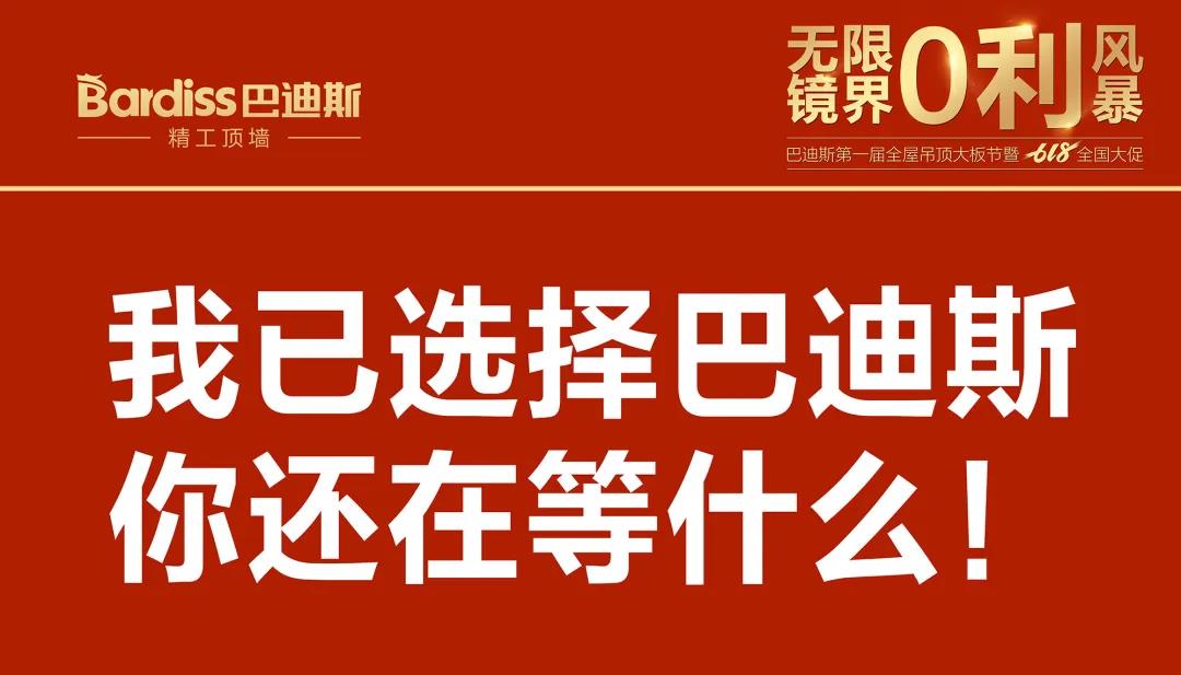 618預告丨最低價瘋狂減，我不允許你多花一分錢